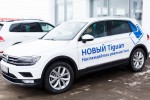Новый Volkswagen TIGUAN Волга-Раст Фото 33